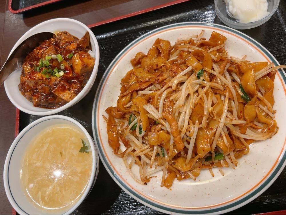 中華料理 嘉怡軒