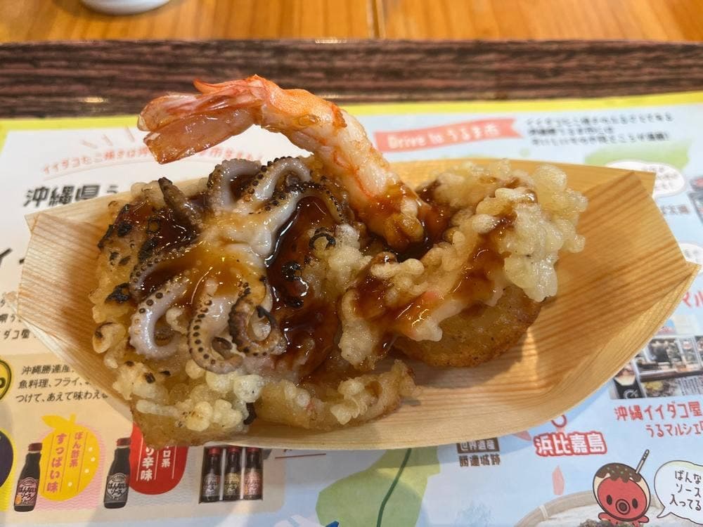 沖縄イイダコ屋太陽 道の市場店