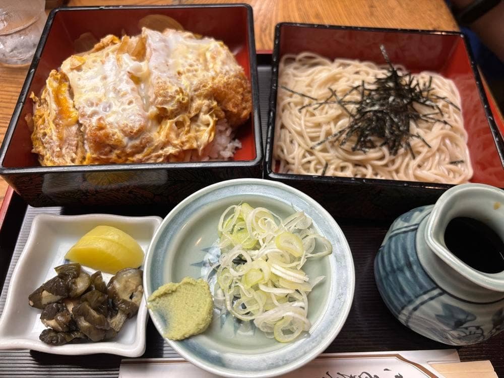 満留賀