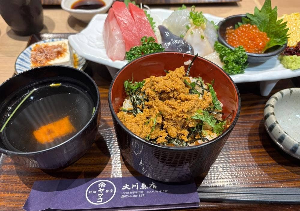 前濱食堂 ヤマコ