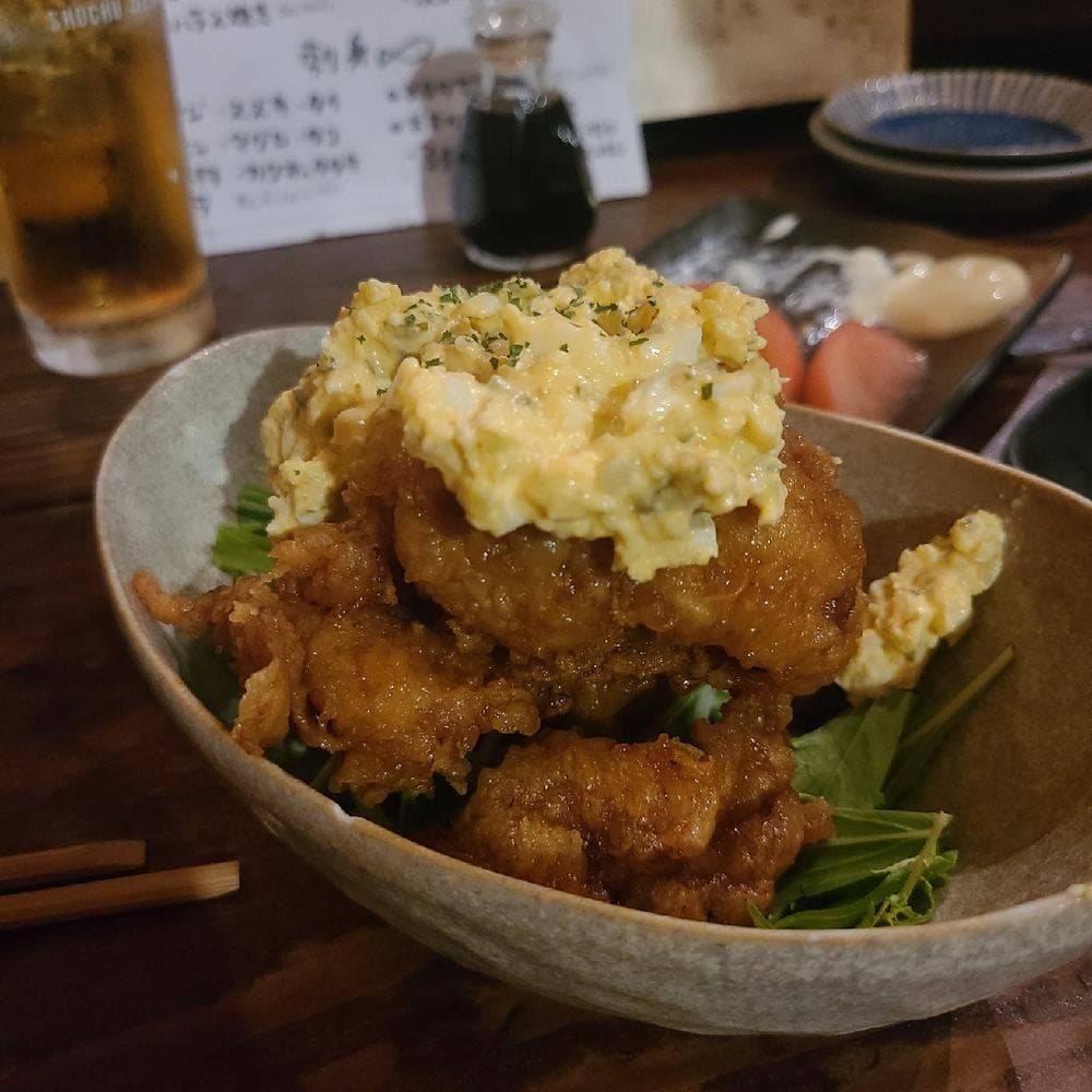 くんなまし