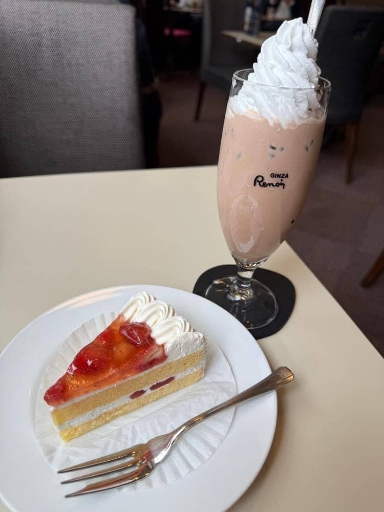 喫茶室ルノアール 池袋北口駅前店