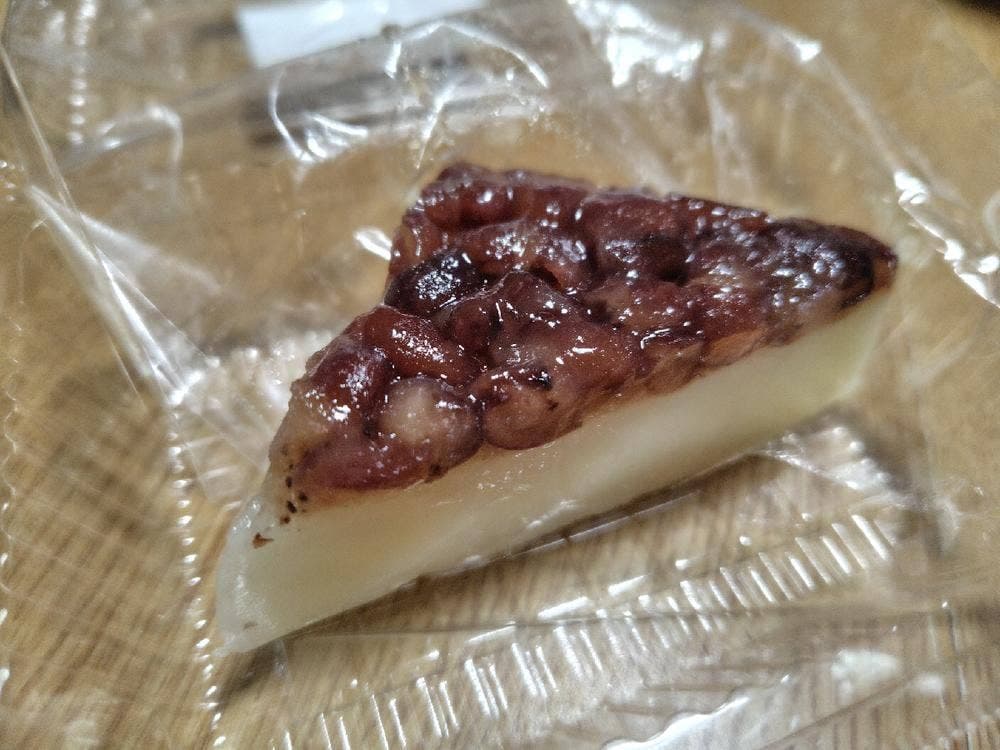 和菓子 村上 小田急町田店