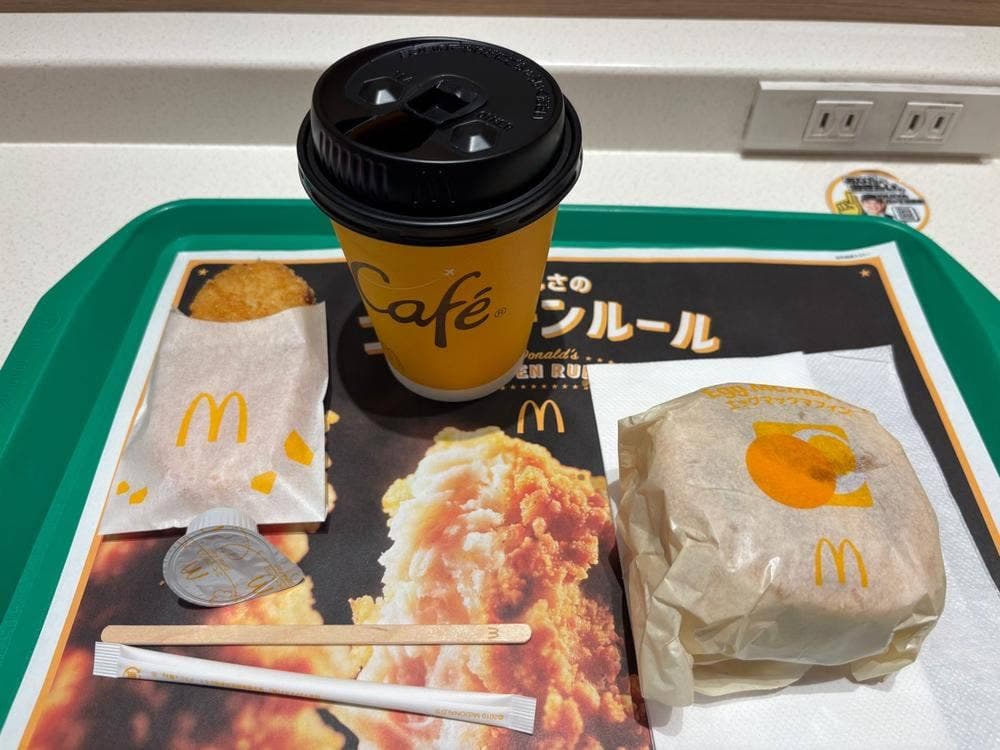 マクドナルド 広島本通店