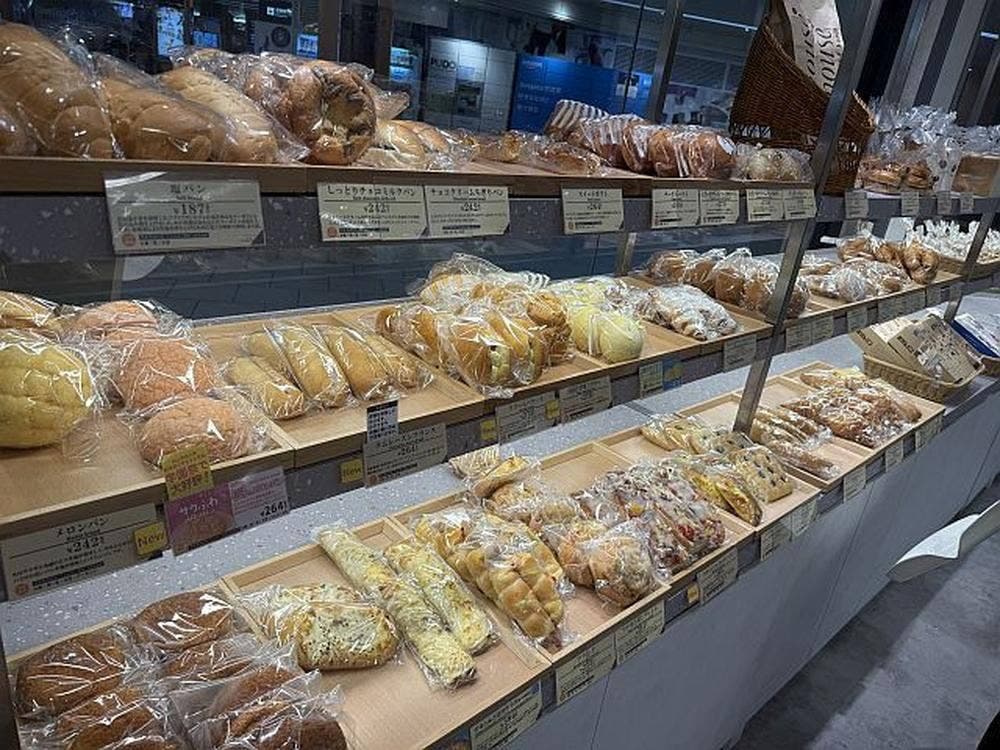 クックハウス 近鉄あべの橋駅店