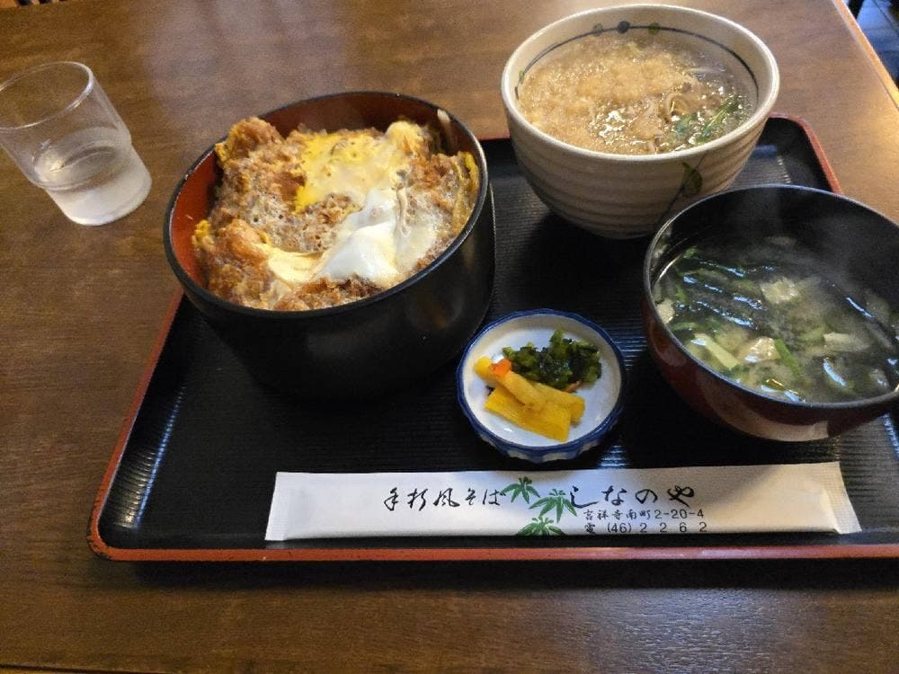 しなのや
