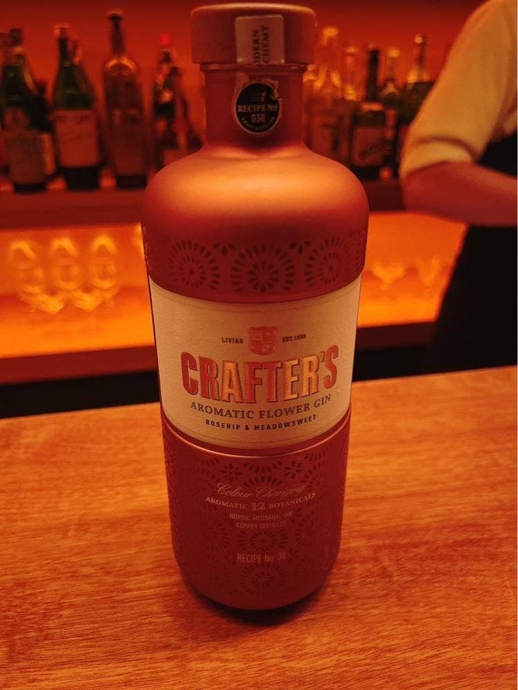 BAR NAKAGAWA