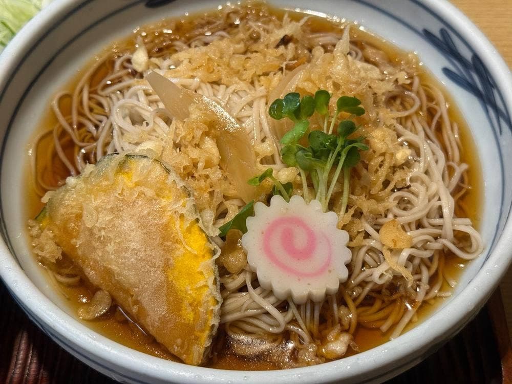 増田屋