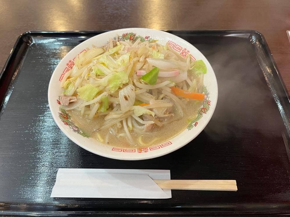 丸釘食堂