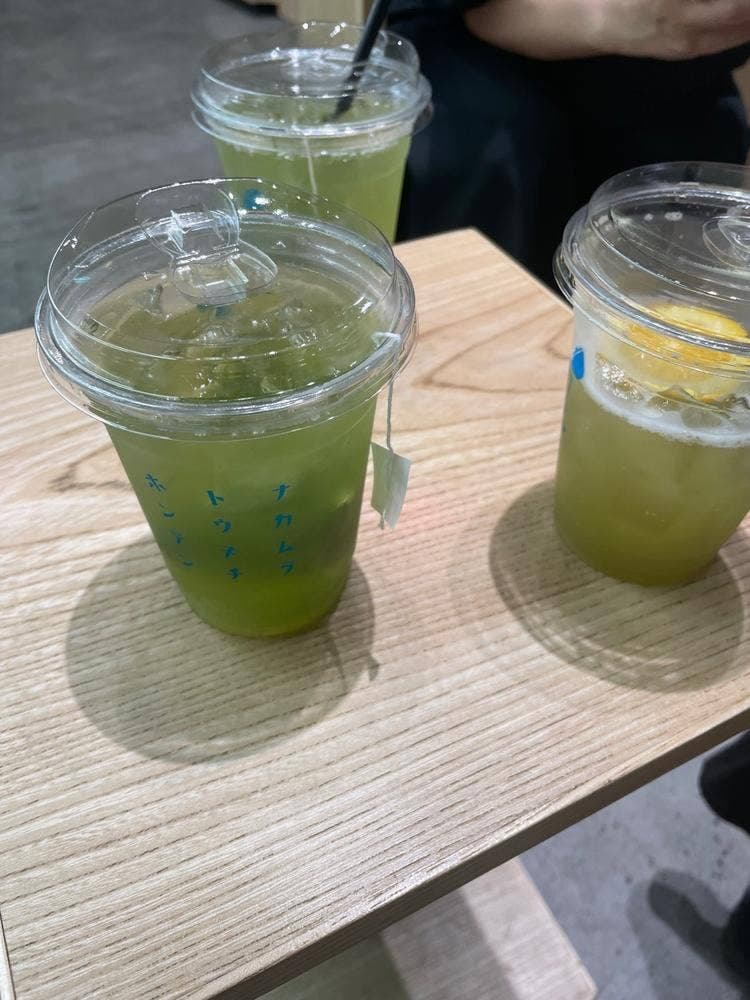 中村藤吉 麻布台店
