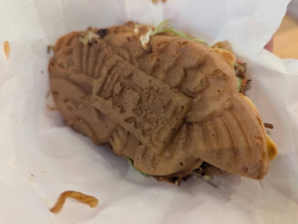 おめで鯛焼き本舗 ekie広島店