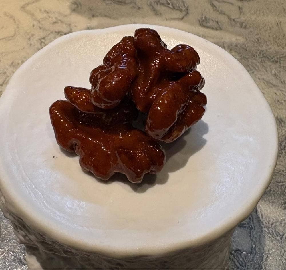 GOUKA
