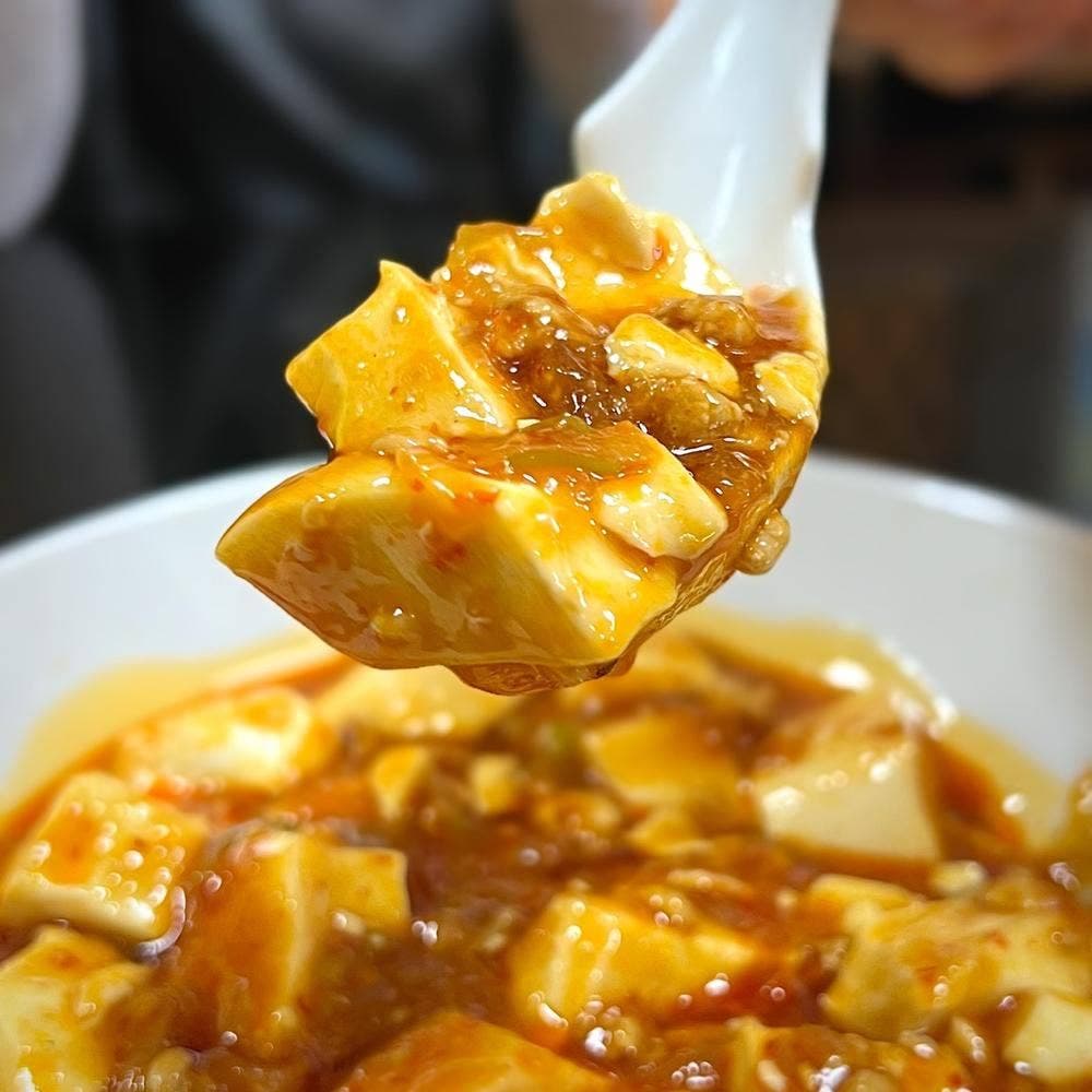 中華料理 華宝