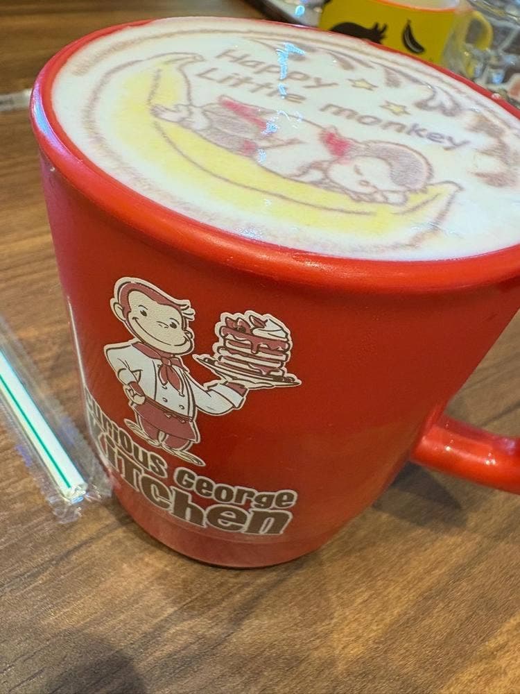 Curious George Kitchen