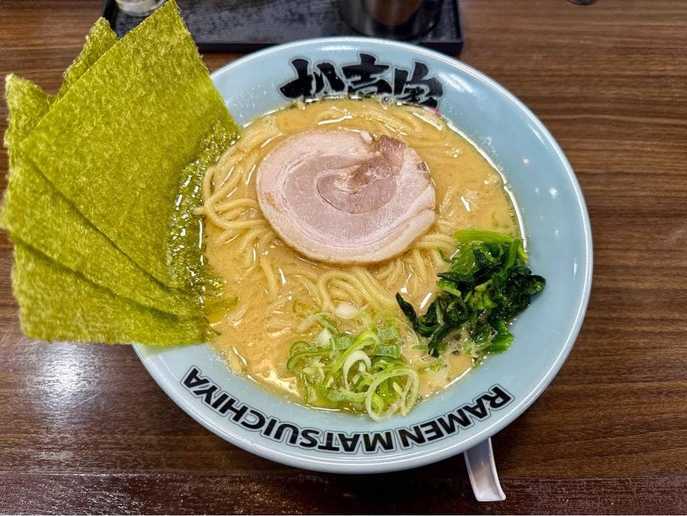 横浜家系らーめん 松壱家 甲府店