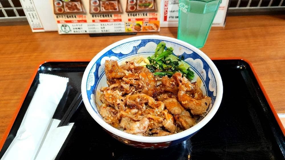 肉の奉行