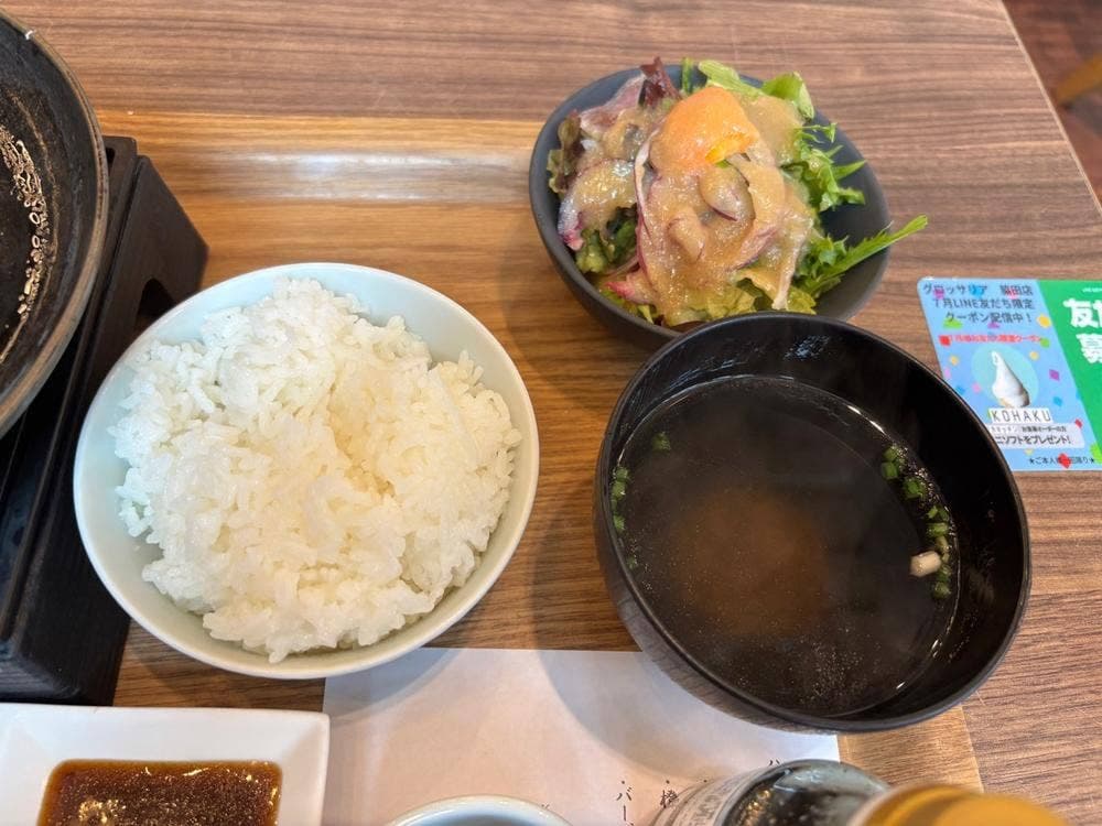 ミヤワカキッチン KOHAKU