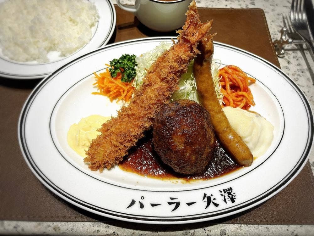 パーラー矢澤