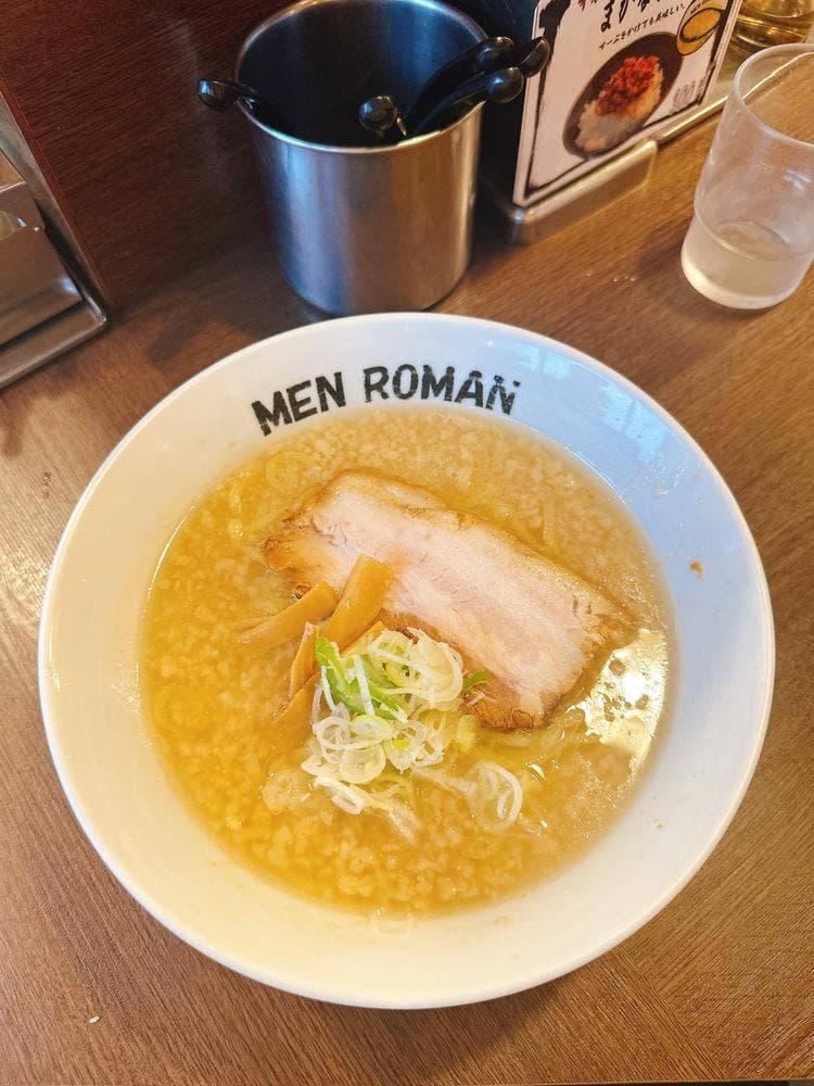 麺浪漫