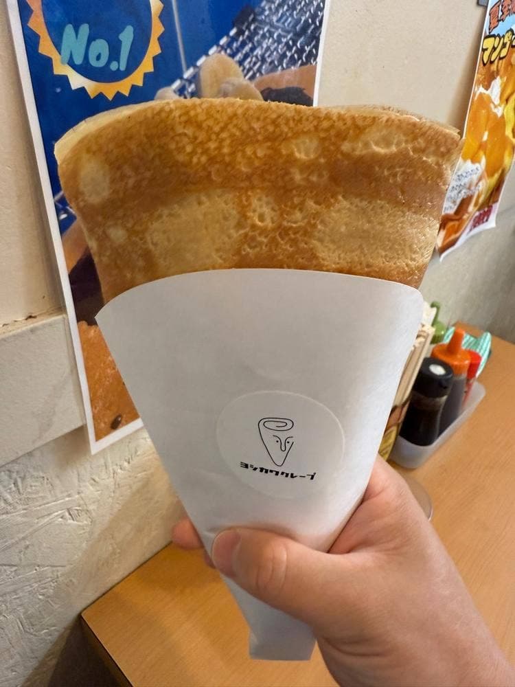 ヨシカワクレープ