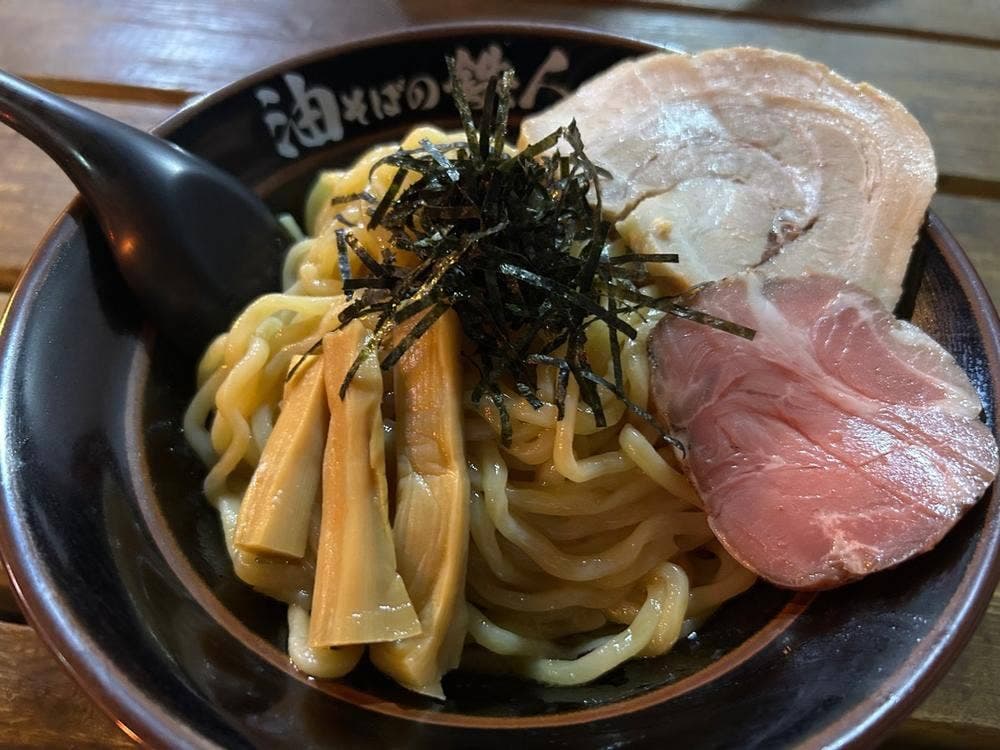油そばの鉄人 駅前横丁店