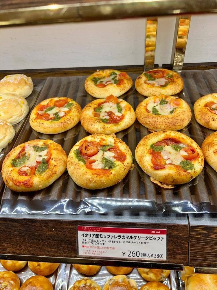 小樽サンジェルマン