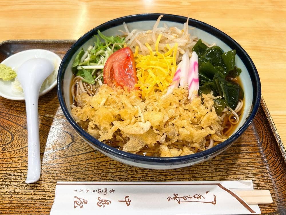 中島屋