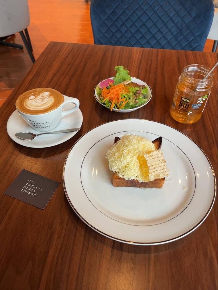 パンとエスプレッソとGINZA LOUNGE