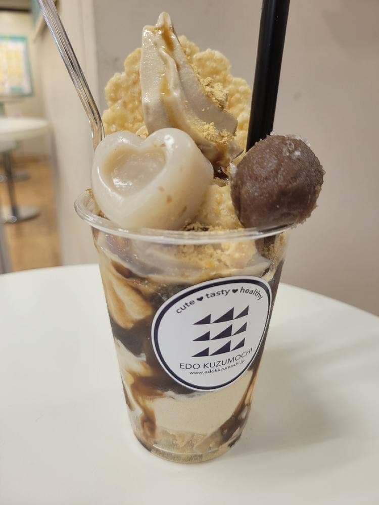 江戸久寿餅 日本橋高島屋 S.C.店