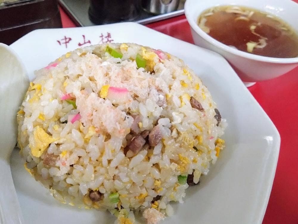 中山楼
