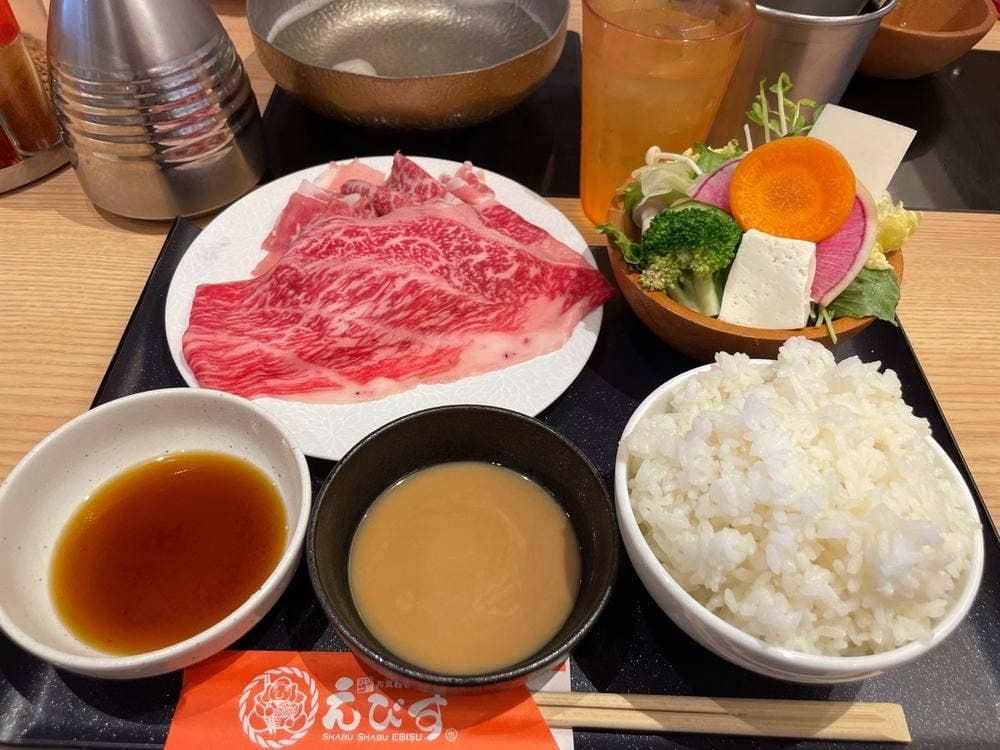 お気軽しゃぶしゃぶ えびす