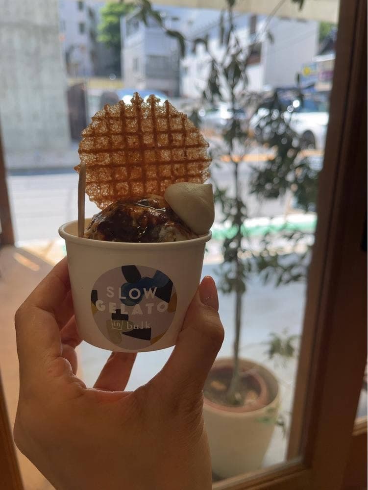 SLOW GELATO in bulk