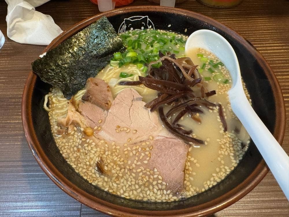 一匠