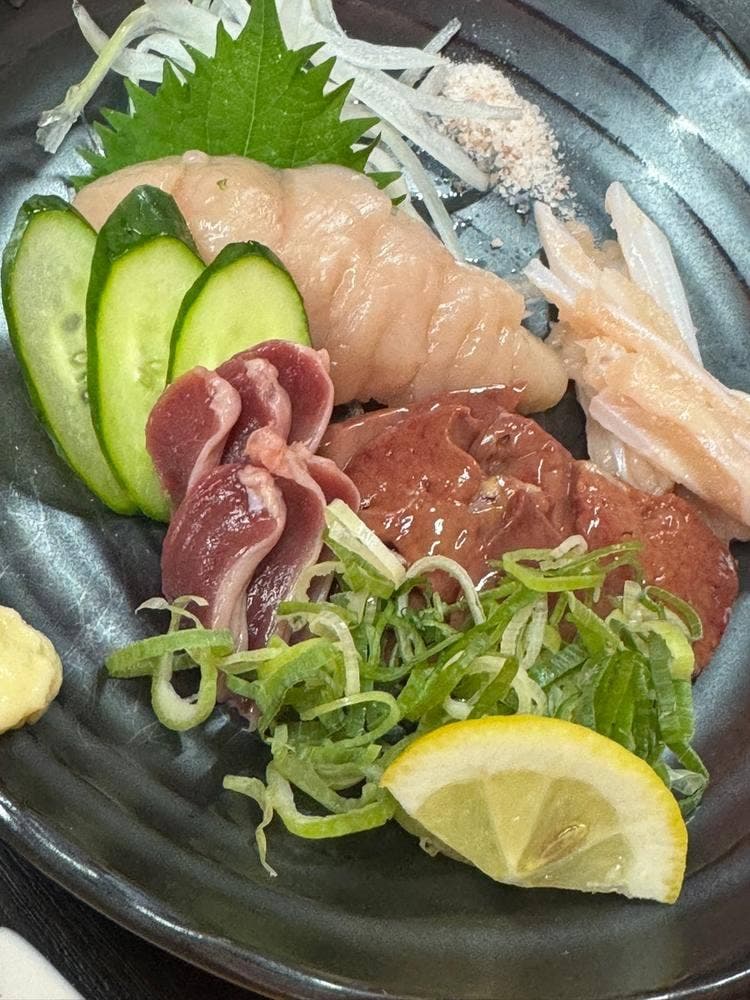 下町居酒屋ありがたやぁ~