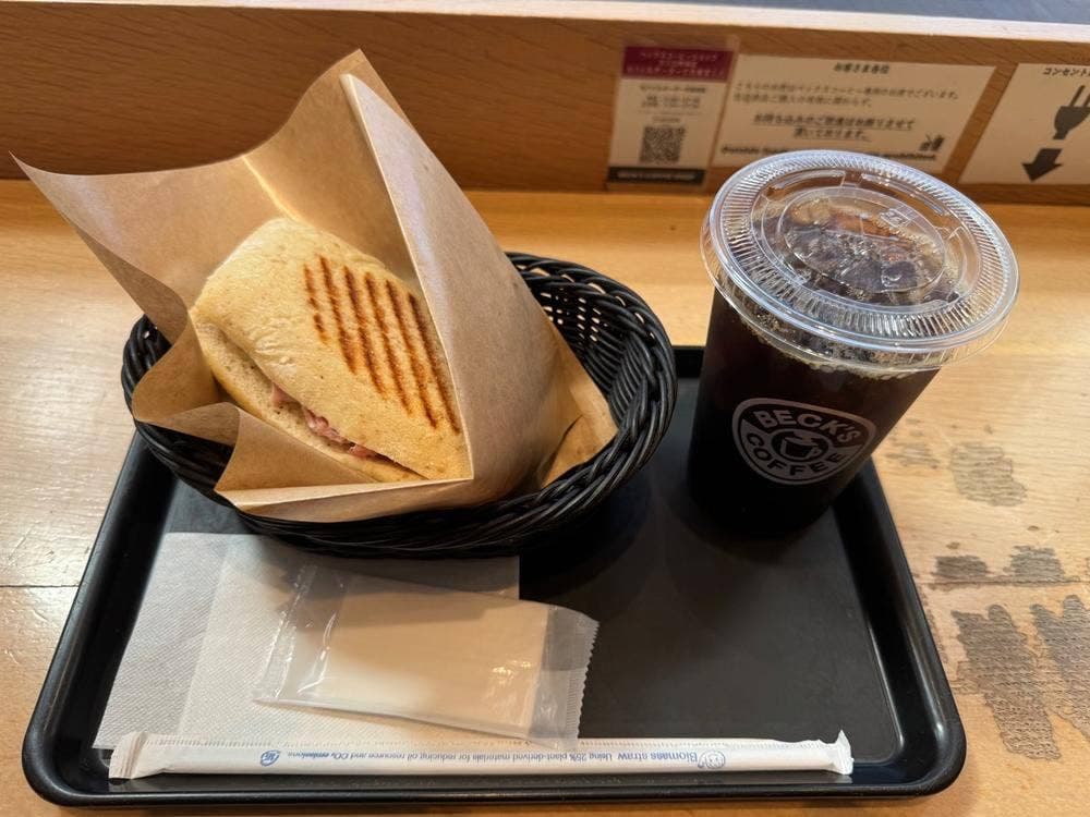 BECK'S COFFEE SHOP ラスカ熱海店