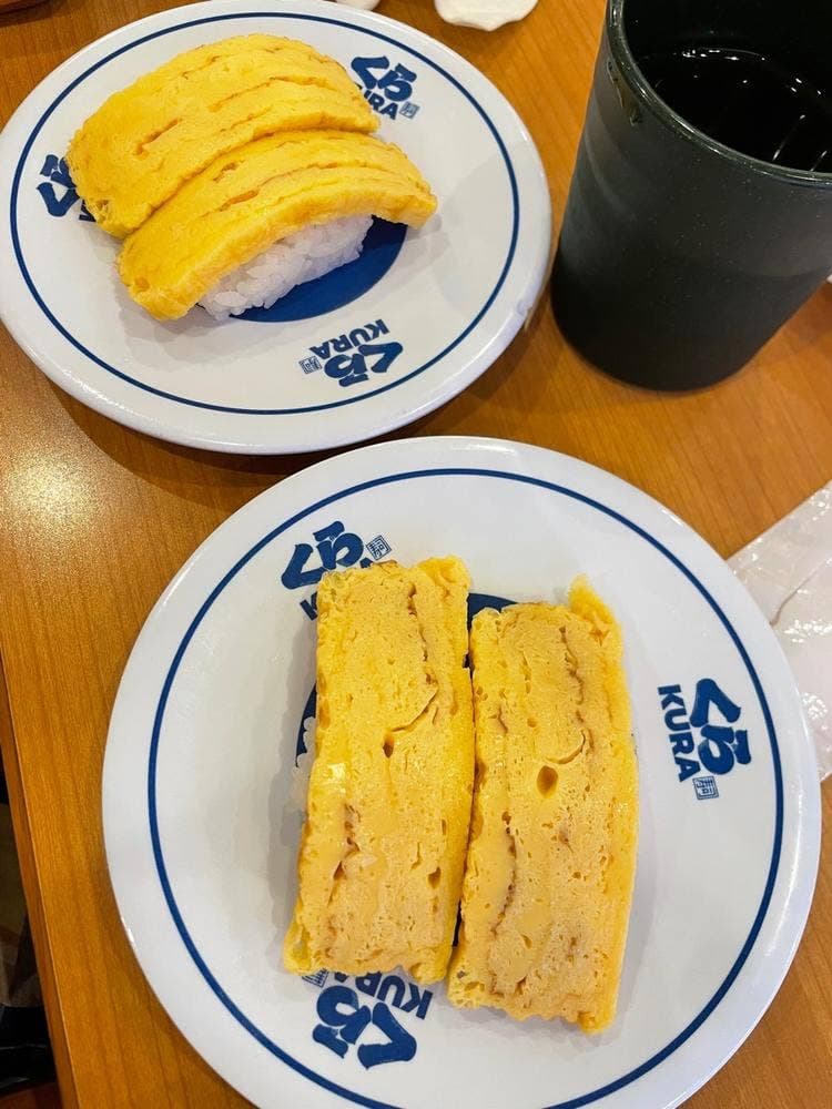 くら寿司 北花田店