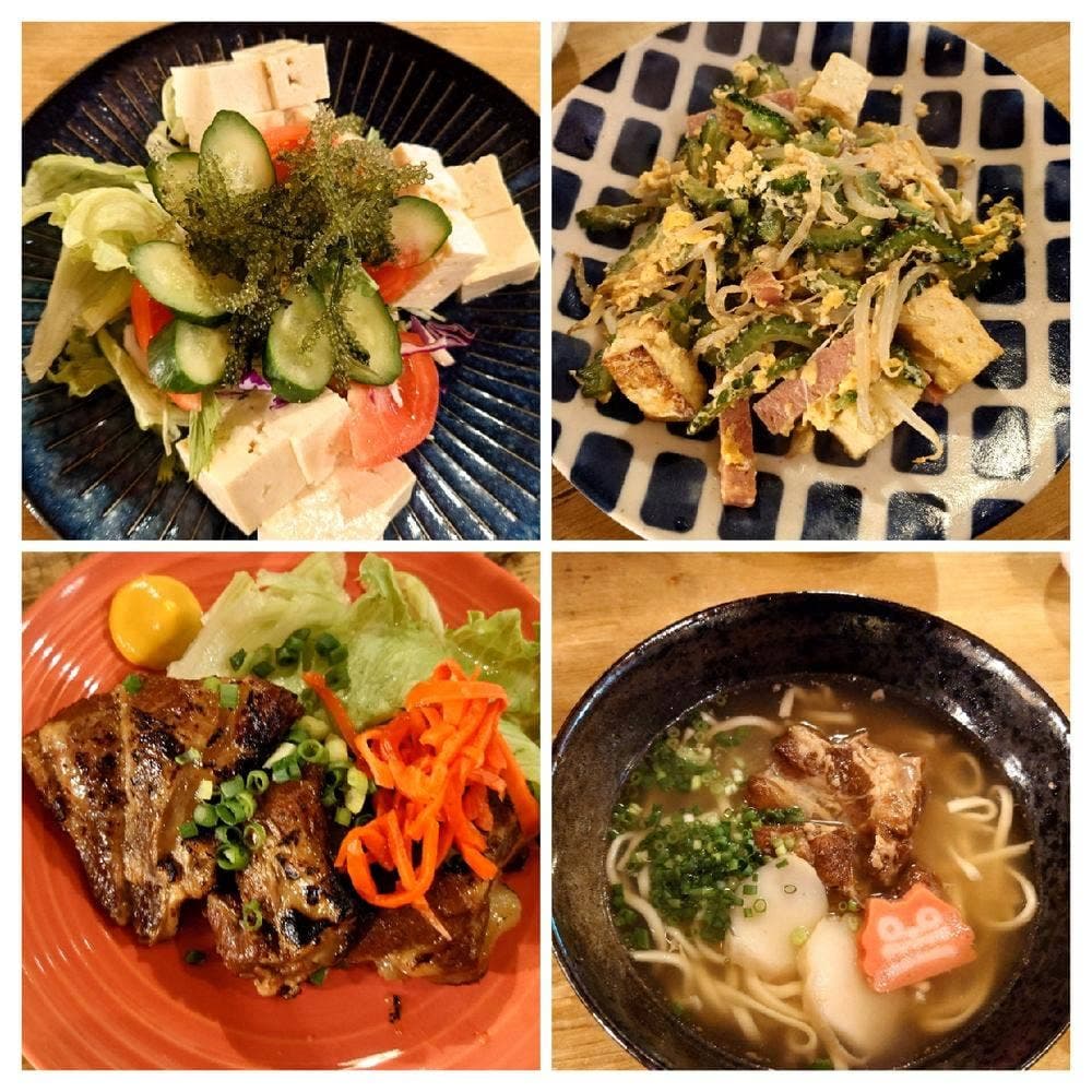 沖縄料理屋 ゆくりBar