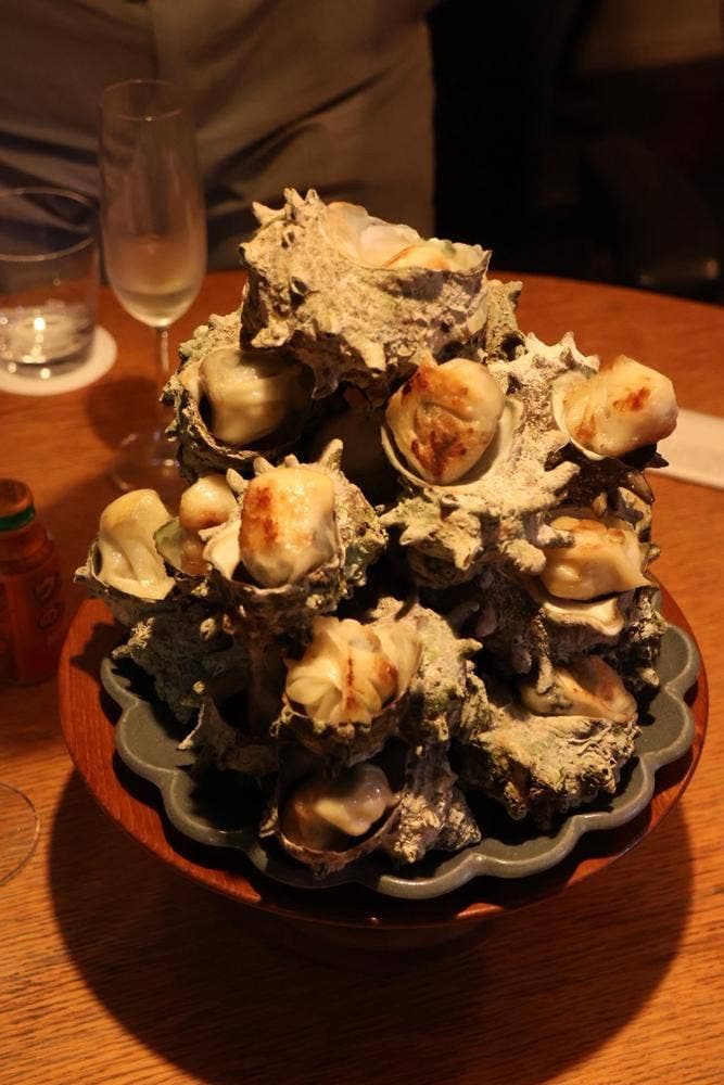 蔓餃苑