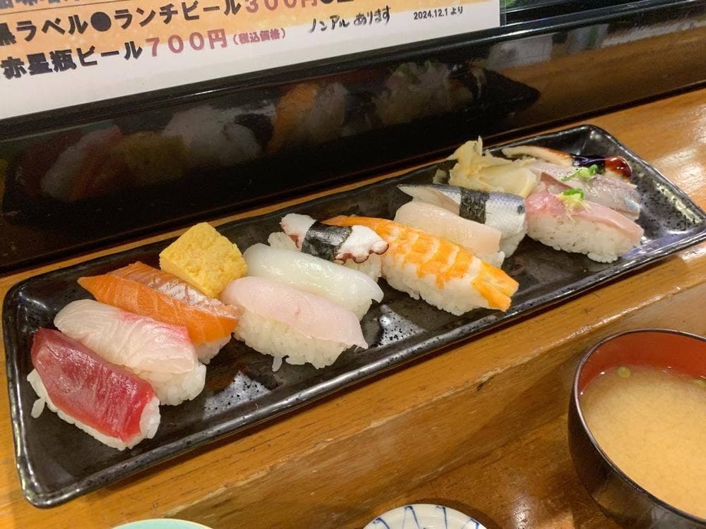鮨処せきや