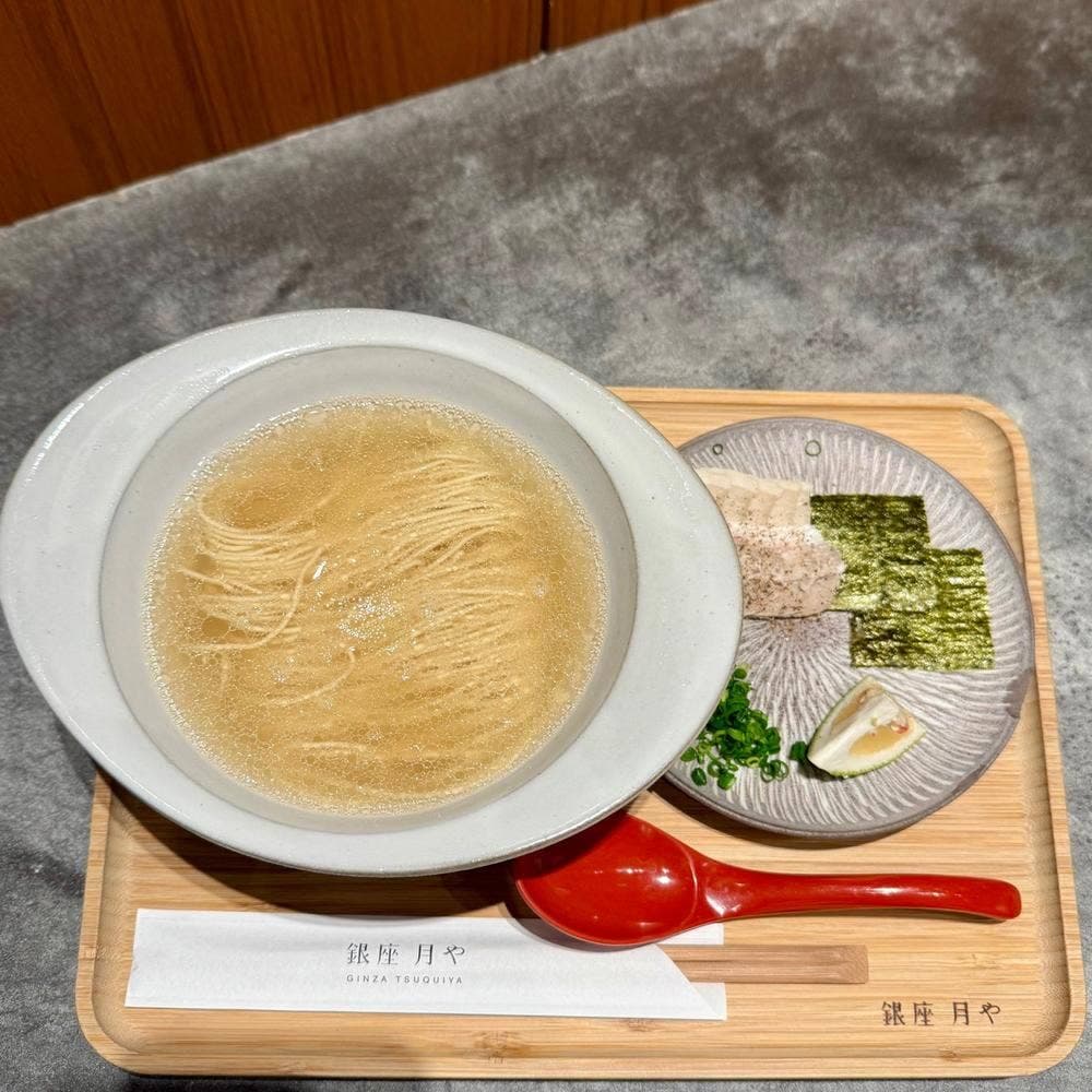 銀座月や