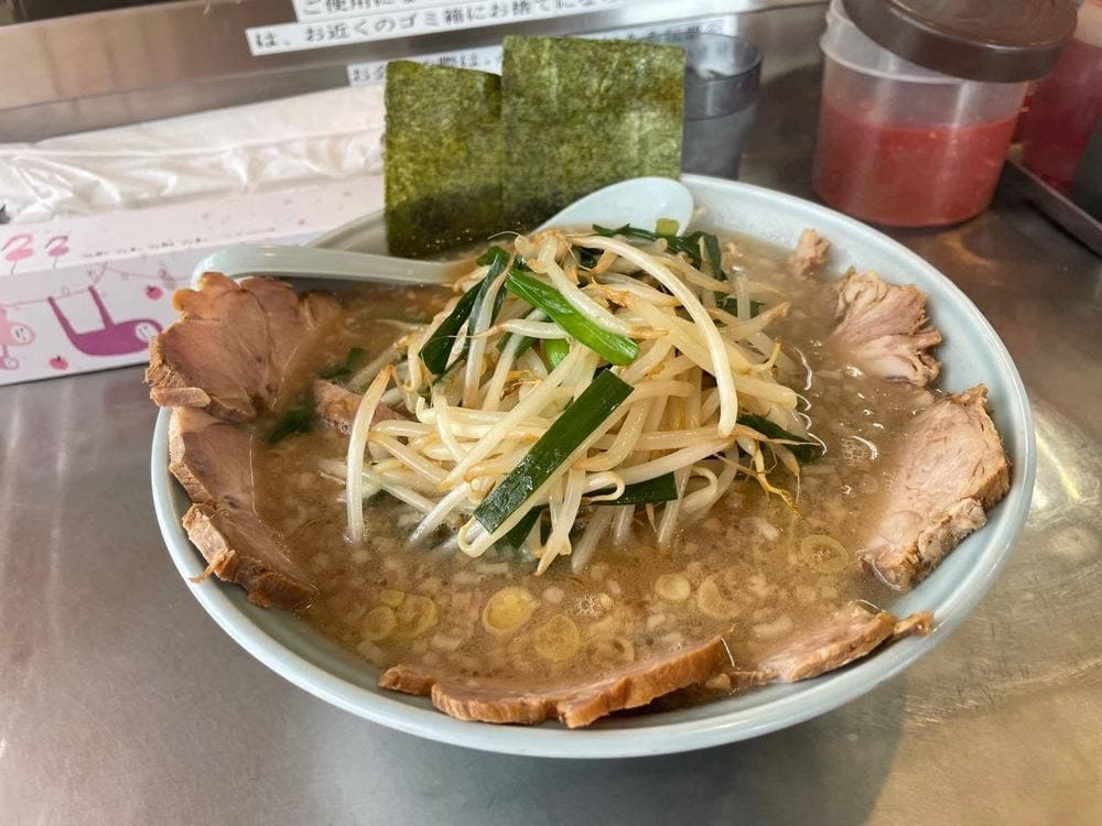 ラーメンショップ 新守谷店
