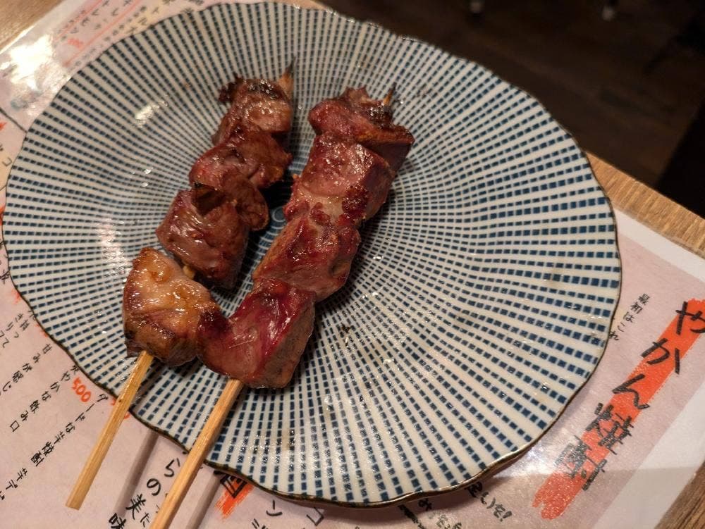 三丁目の勇太