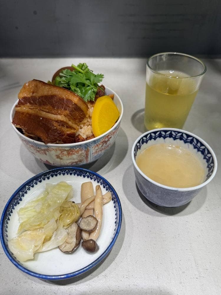 貯水葉