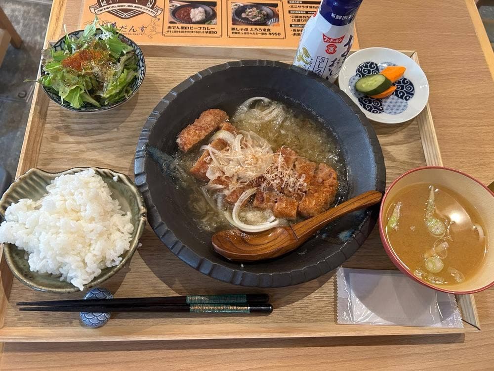大塚だんす