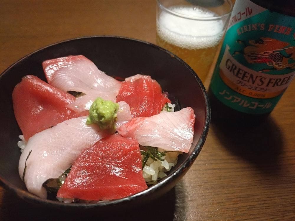 いっちょう 臼田店