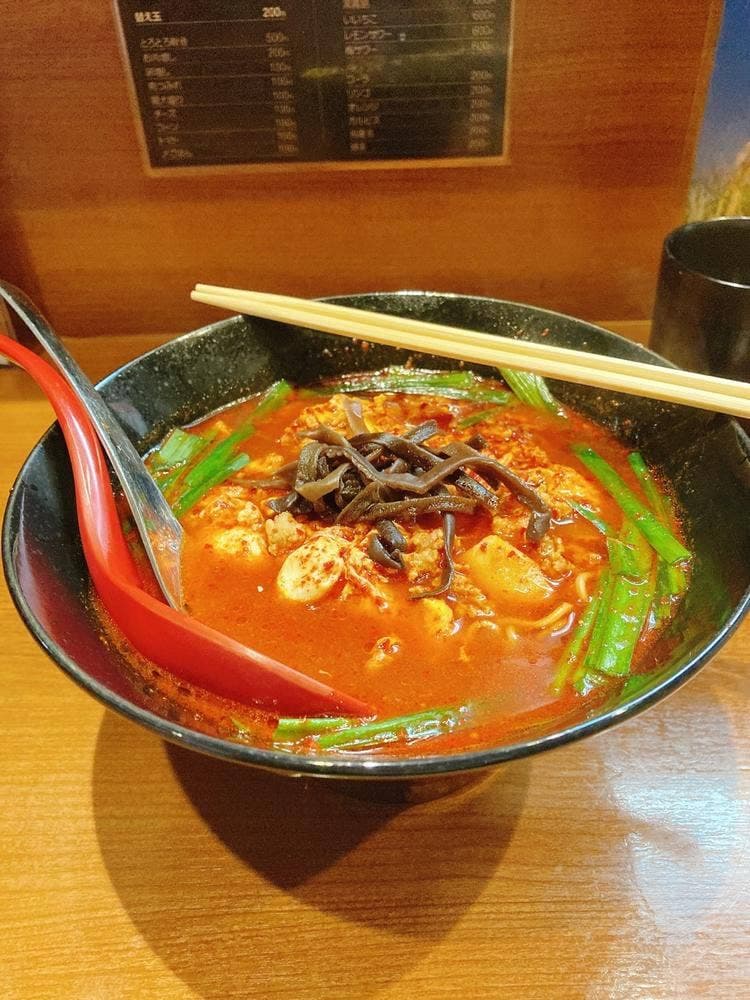 辛麺 椛