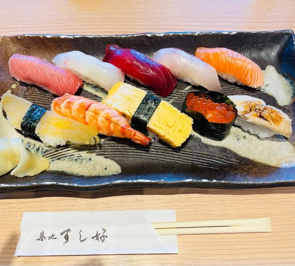 築地すし好 匠 羽田エアポートガーデン店