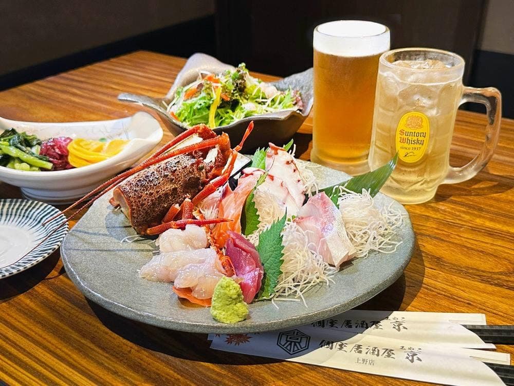 食べ放題 飲み放題 個室居酒屋 京 アメ横店