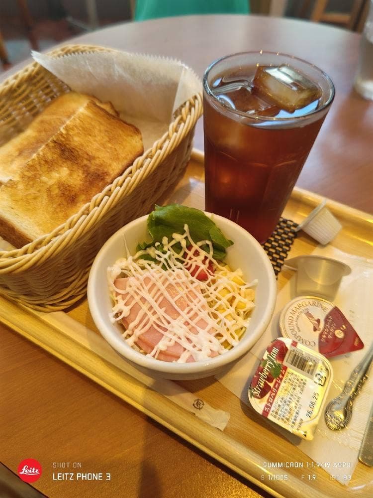 サンエトワール 下井草店
