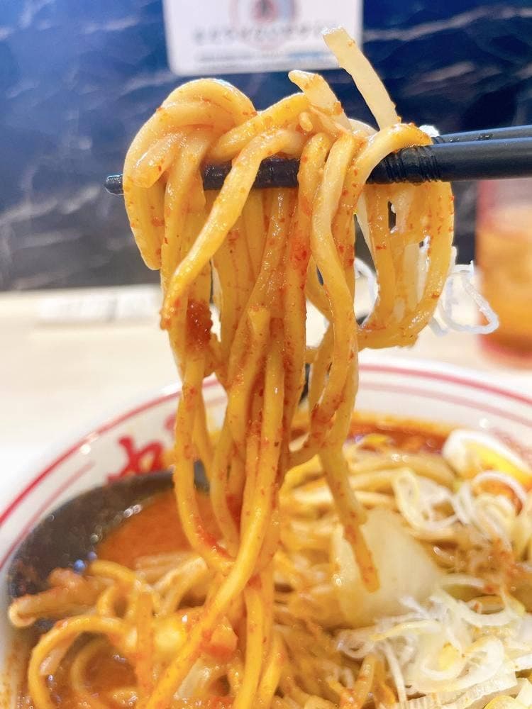 蒙古タンメン 中本 大宮店